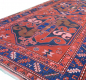 4phbr_Azarbaijan_Garabagh_Circa_1903_Antique_240x136_Brick_Red_Blue_B