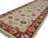 4851_Ziegler_262x103_Beige_Red_B