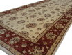 5535_Ziegler_366x150_Cream_Maroon_B