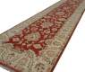 5887_Ziegler_262x103_Terra_Beige_B