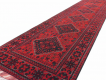 6778_Khal_Mo_Fine_286x78_Red_Red_B